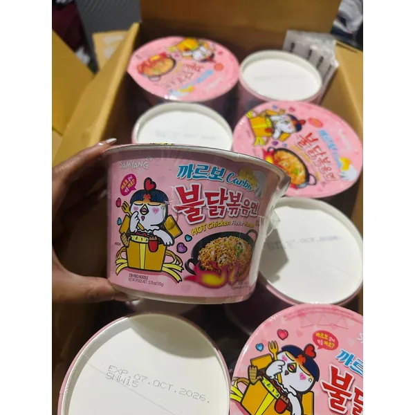Samyang Buldak Carbonara cup noodles retail packaging