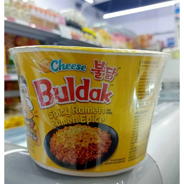 Samyang Buldak Cheese bowls retail packaging