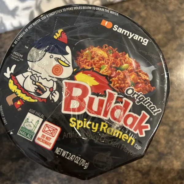 Samyang Buldak Original cup noodles retail packaging