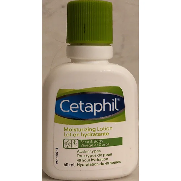 Cetaphil Moisturizing Lotion in 60 ml retail packaging