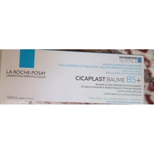 La Roche-Posay Cicaplast Baume B5+ in 100 ml retail packaging